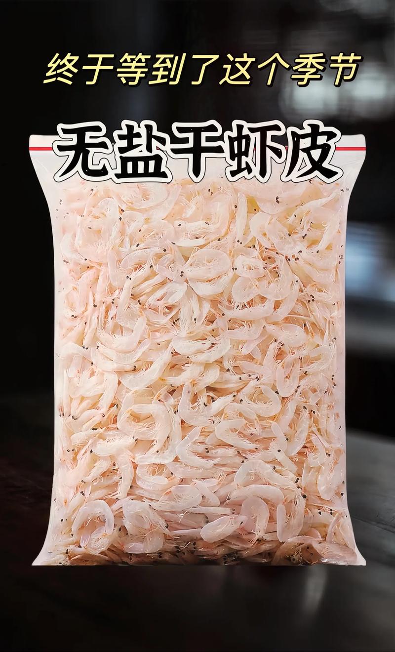 虾皮视频正版官方下载绿色版汉化版