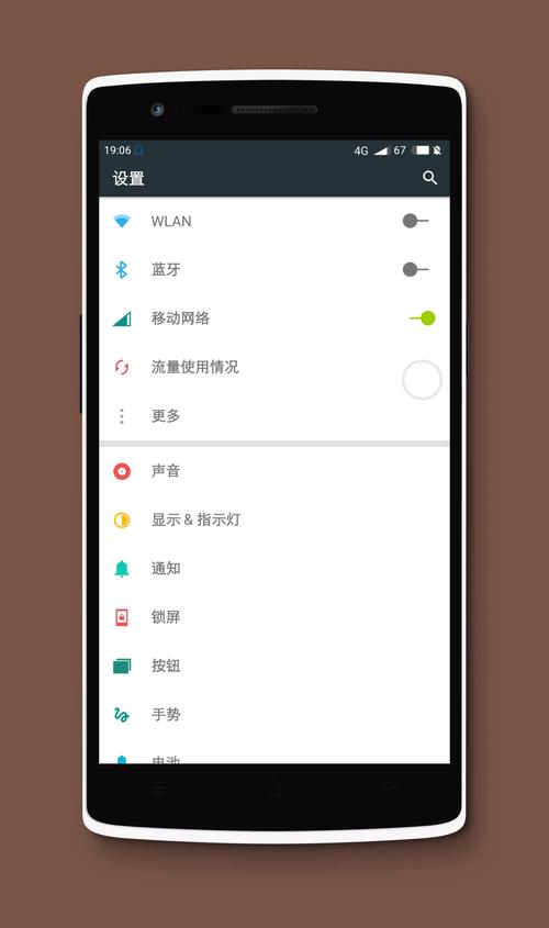 qiui安卓版