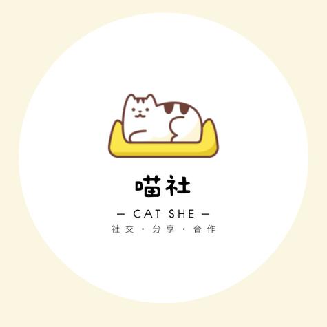 某喵上高级版