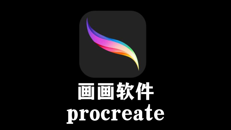 fptool平