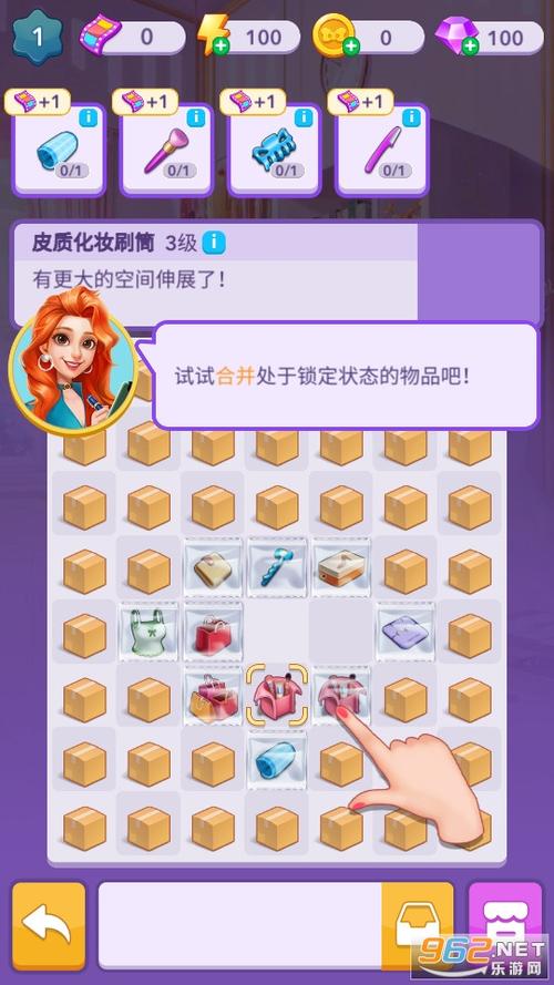 合合美美