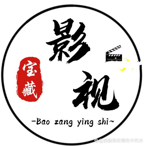 光影追剧app免费2023最新版无广告安装