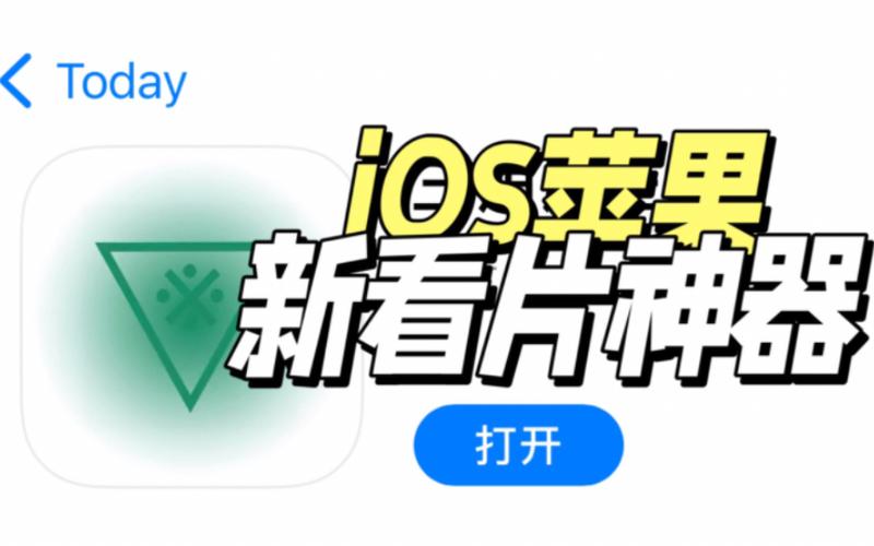 北梦pro辅助