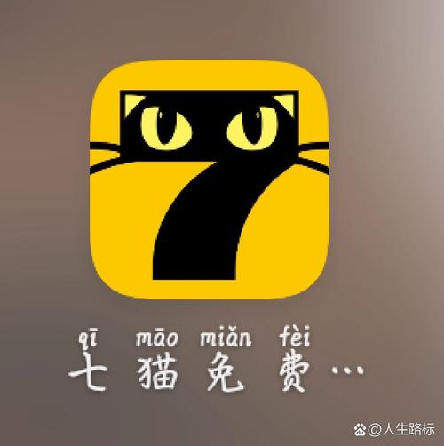七猫影视