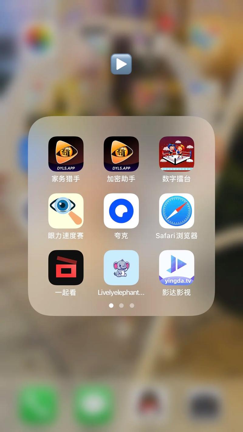 电影猎手