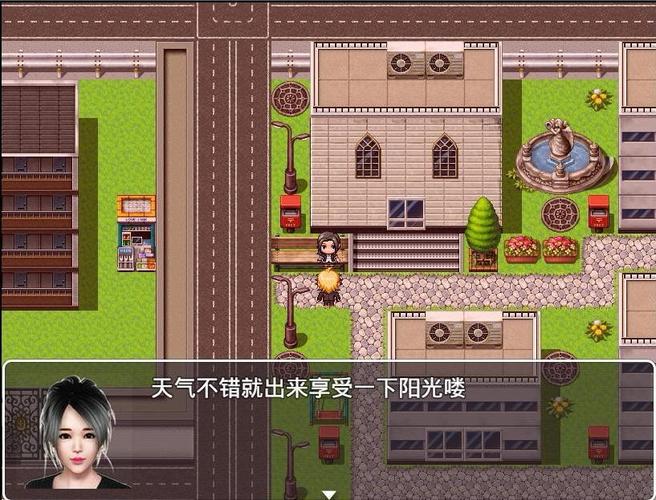 魔矢幻想游戏