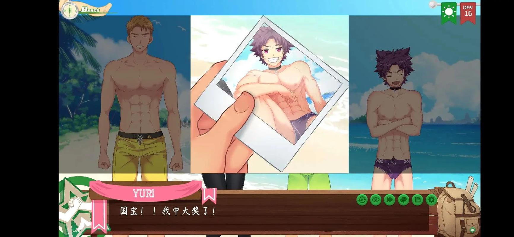 campbuddy30汉化版