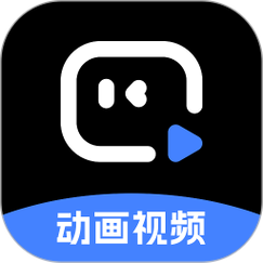 趣映