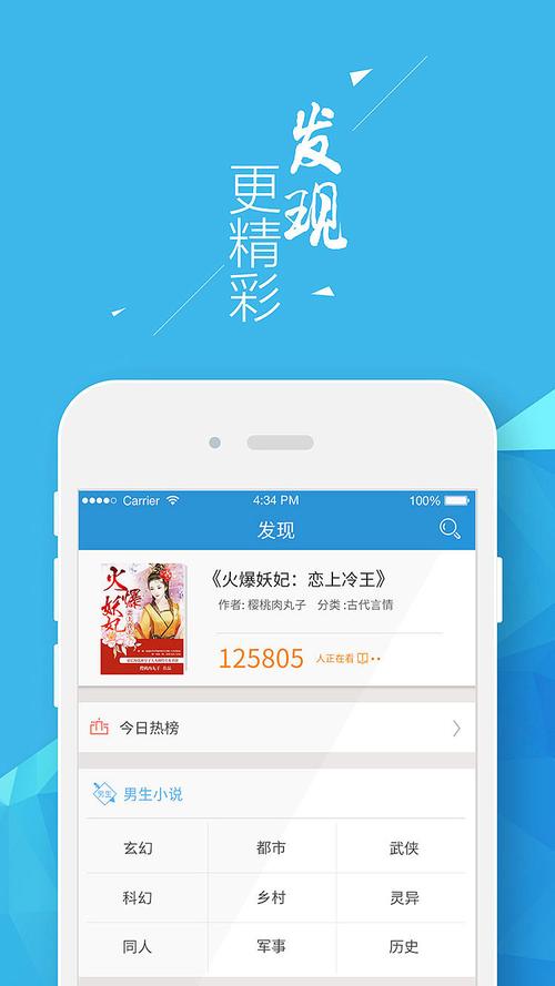 九库文学网
