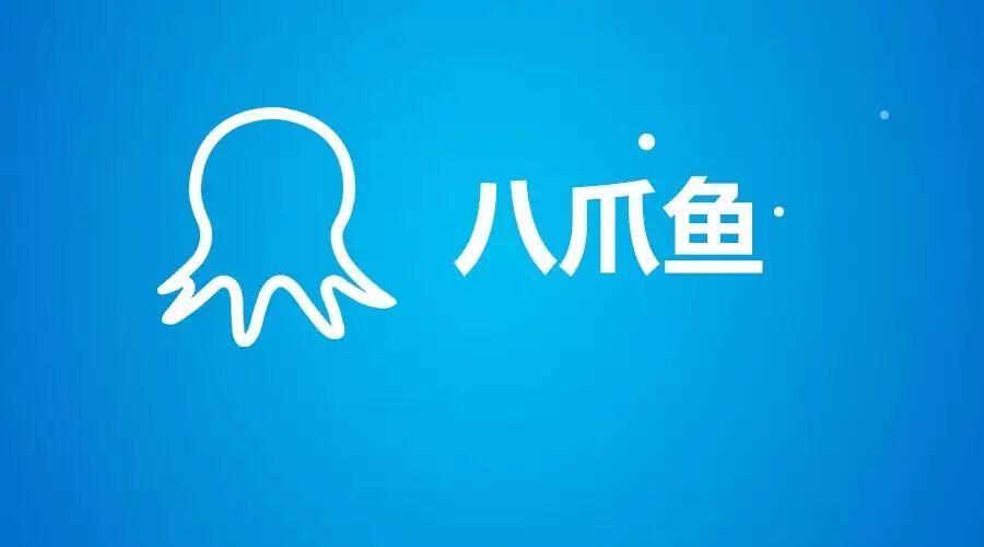 八爪鱼游戏助手官网版
