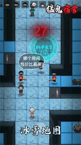 躺平发育游戏内置作弊菜单最新版2023躺