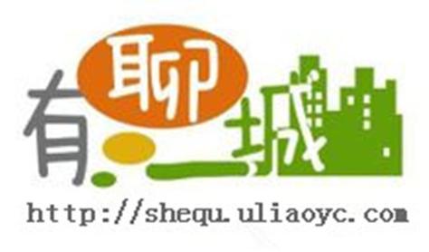 有聊2022最新无限金币版