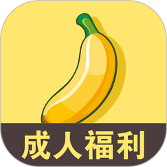 黄色18游戏汉化版无广告无卡密