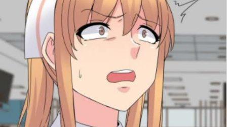 泌尿科俏护士漫画破解版电视版