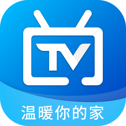电视家电视版纯发布版