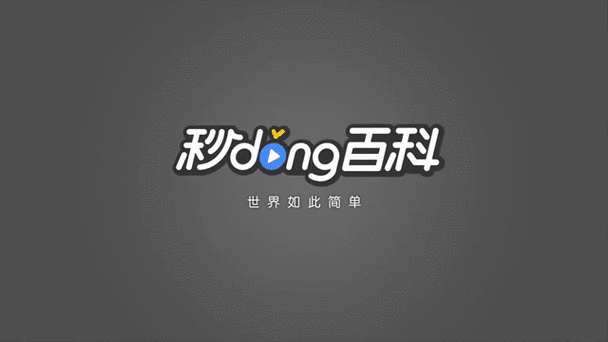 先知