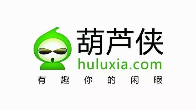 葫芦侠3楼所有版本
