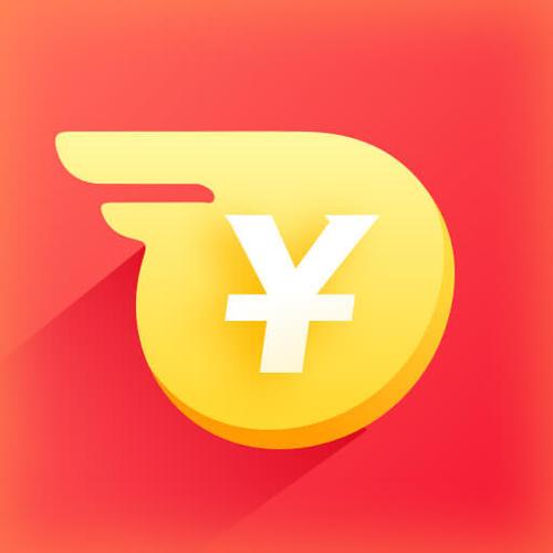 聚悬赏最新无限金币版