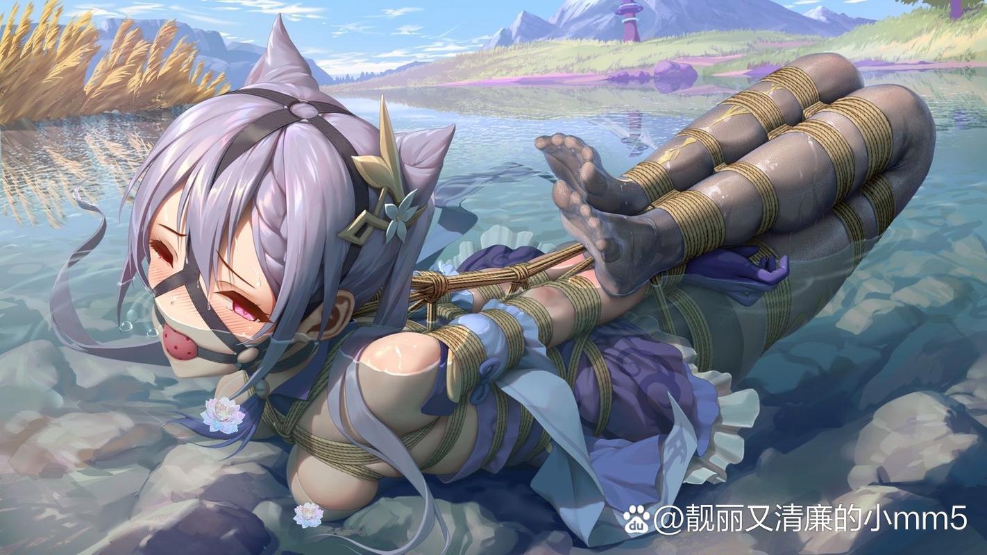原神女角色刻晴