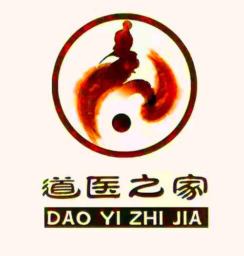 护身术道场