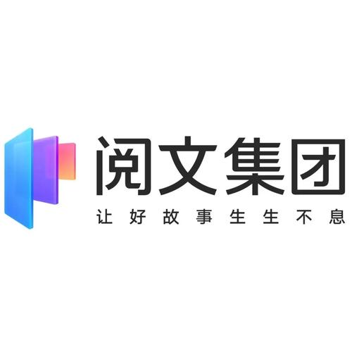 阅文漫画APP黑色免费最新版