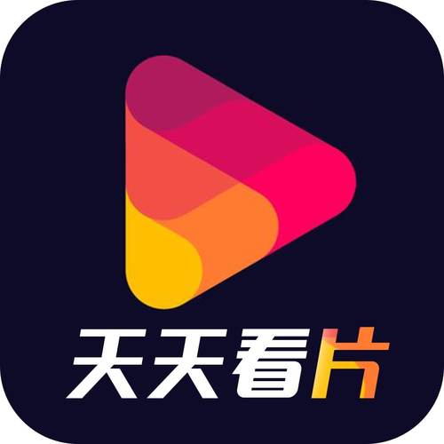 天天看官方无限导剪版