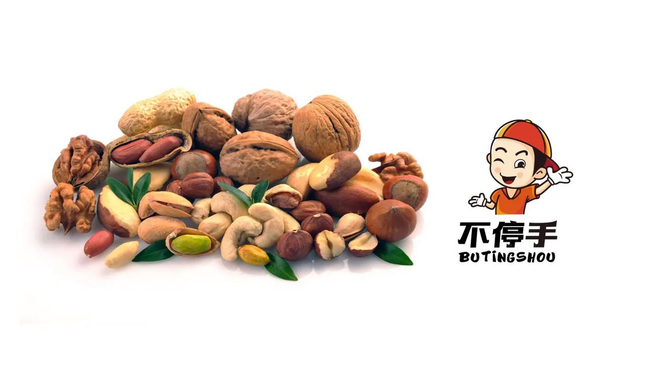 坚果官网经典版