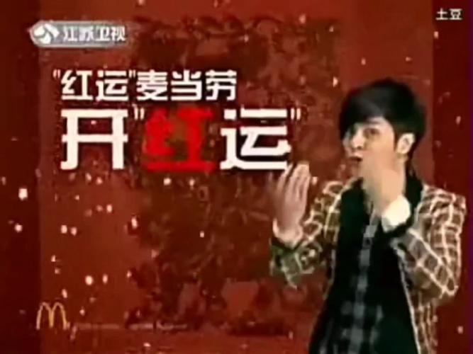 小猪视频罗志祥代言旧版免费版