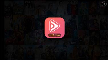 fu2live轻量版破解版