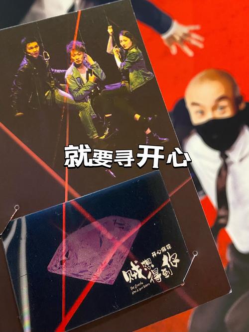 麻花美剧官网app下载
