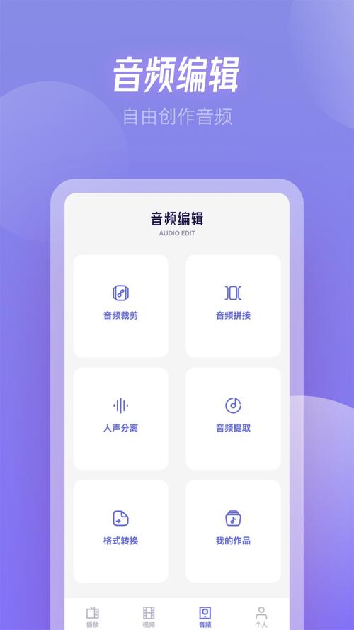 RJmao影视