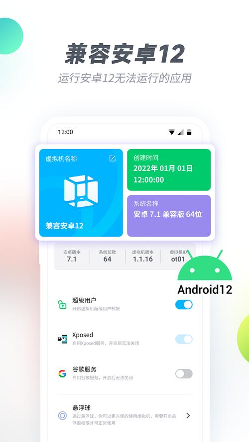 Aicoin官污版