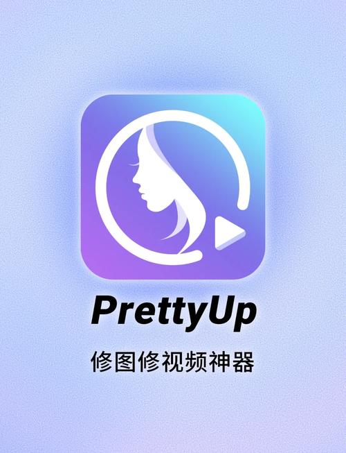 浪痕画质助手