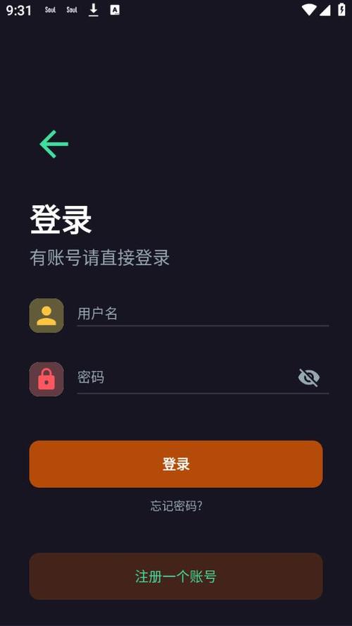 深度搜索安卓版官方最新防闪退