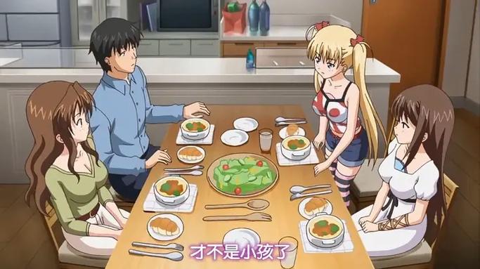 鬼父动漫app官方正版红包正版