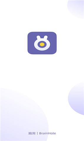 漫洽