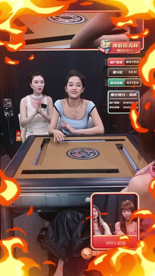 小仙女2s直播永久会员