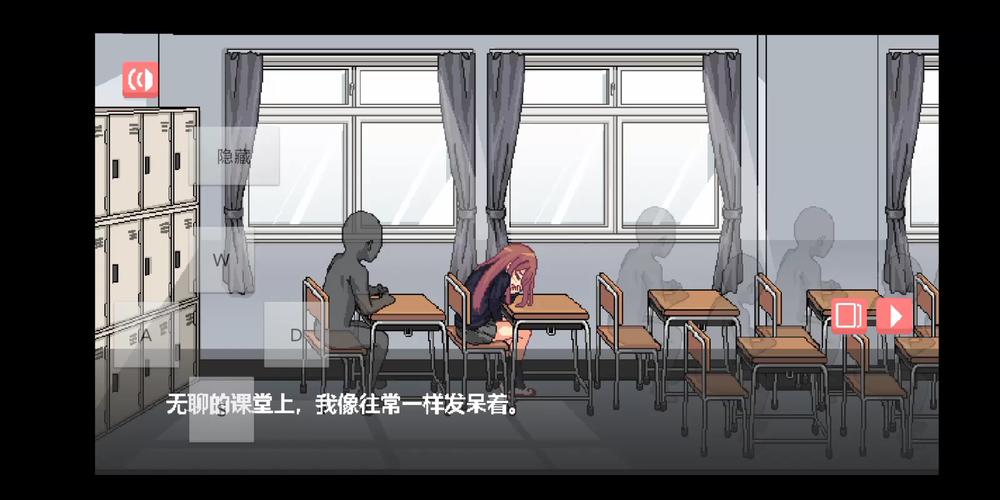 散漫的同学安卓汉化版下载
