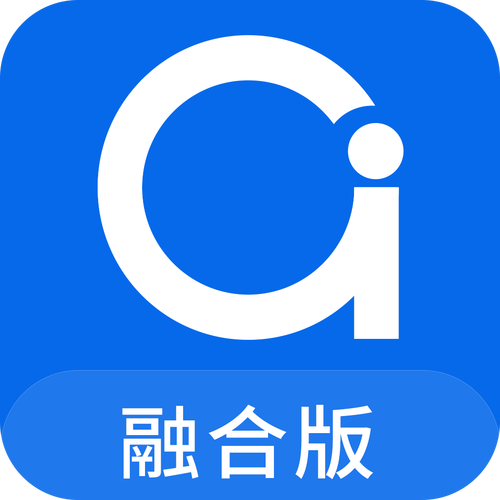 融合版安卓手机版