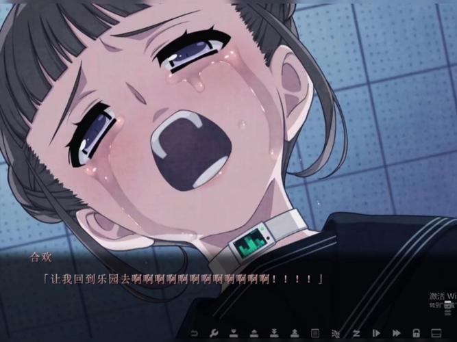 euphoria樱花动漫16全集去广告版手机端原版