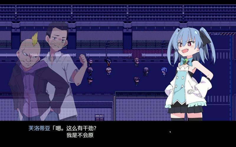 魔法斗姬芙洛蒂亚