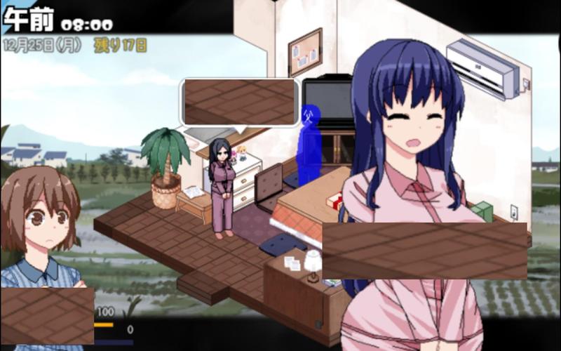 冬日狂想曲完整