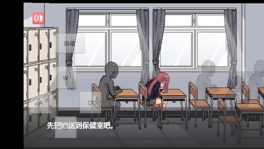 散漫的同学安卓汉化版永久免费