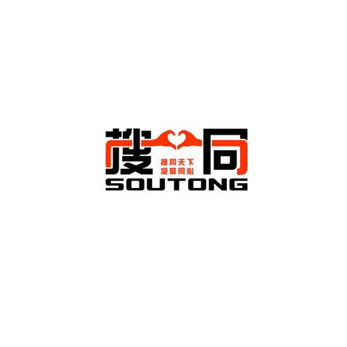 搜同社区免免费版