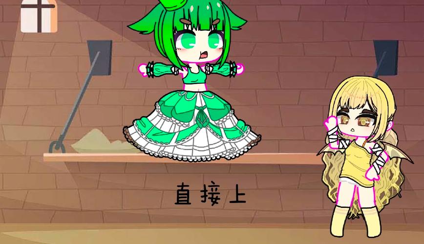 惩罚公主病移动版