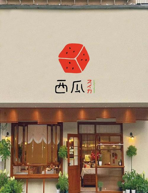 西瓜书屋网页免