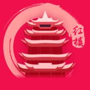 红楼直播正版流鼻血版本