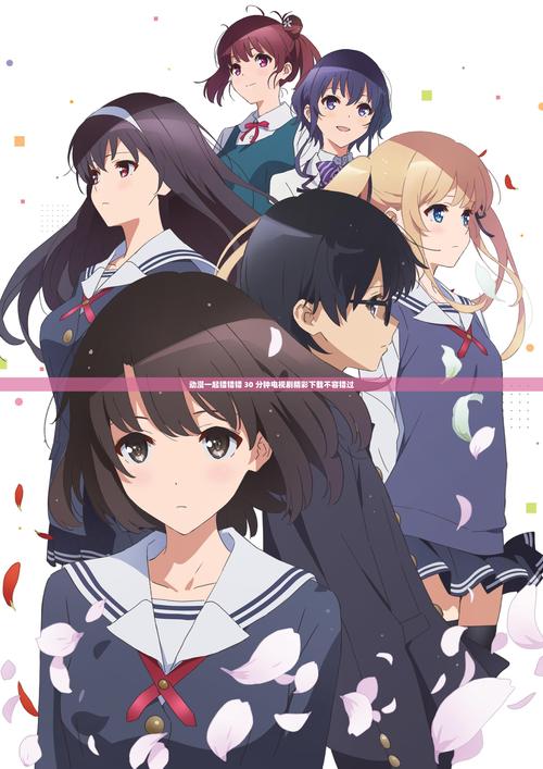 禁漫❌❌❌动漫精灵完结版