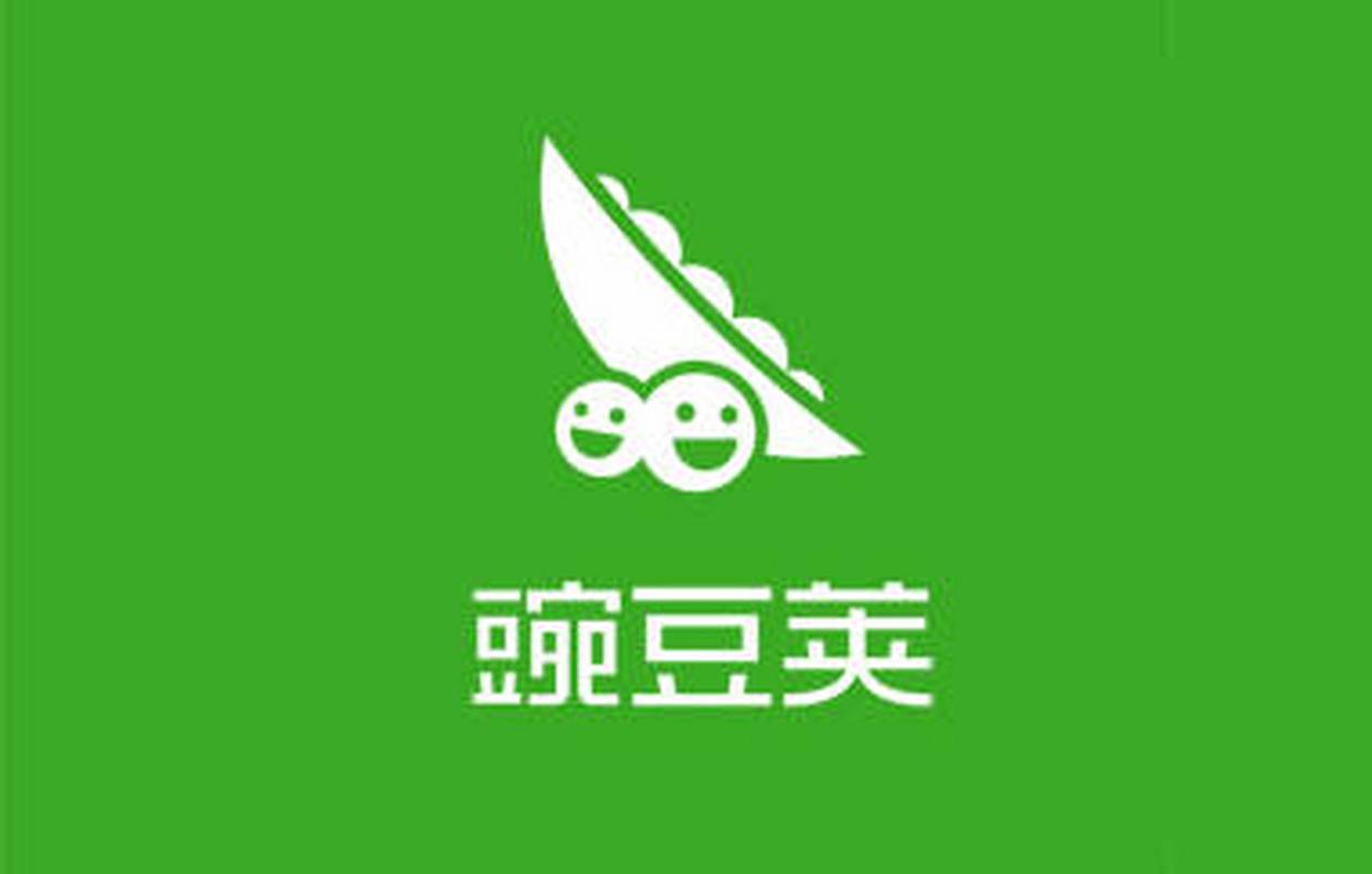 豌豆直装永久v