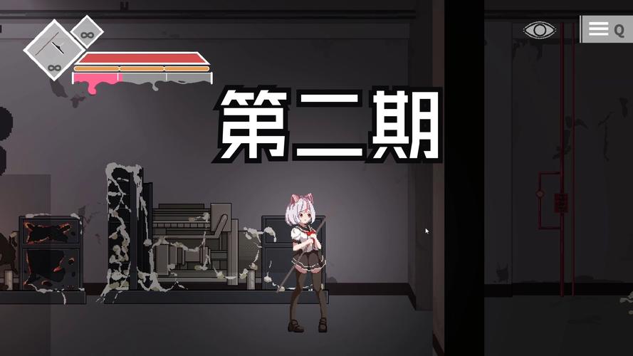 夏哈塔内置菜单中文